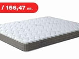 (до -80€) Матрак SilverPlus с БЕЗПЛАТНА ДОСТАВКА до адреса на жилищната сграда!